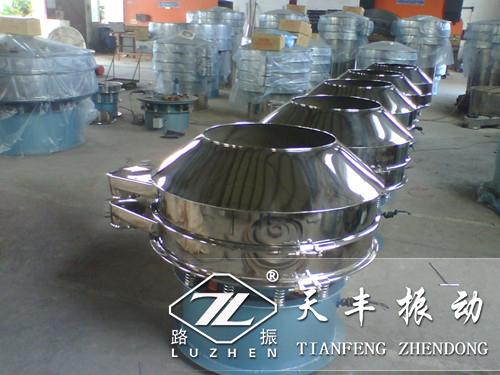 漂珠振動(dòng)篩